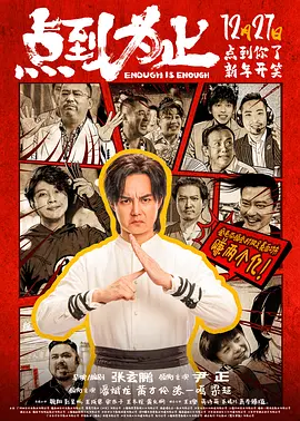 欧美激情a∨在线视频播放