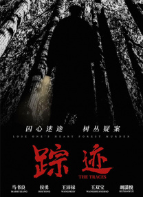 av传媒在线观看